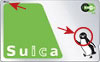 suica-new.jpg