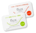 フラックス・カード